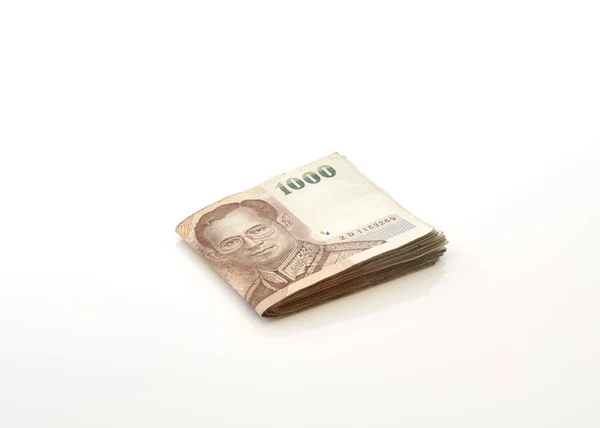 Thai Baht White Background Thai Money — Stock Photo, Image