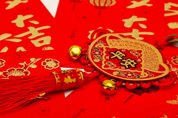Glücksknoten Für Chinesische Neujahrsdekoration — Stockfoto