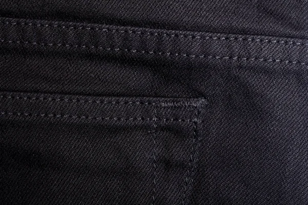 Textur Der Schwarzen Jeans Hintergrund — Stockfoto