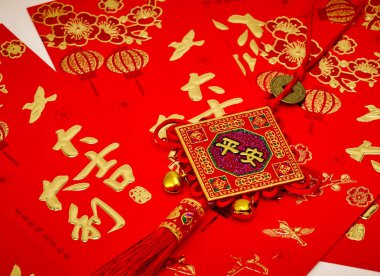 Çince için şanslı düğüm 