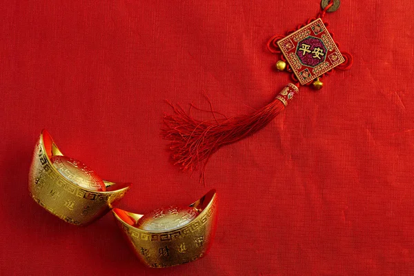 Şanslı Çin yeni yılı 2018 ay