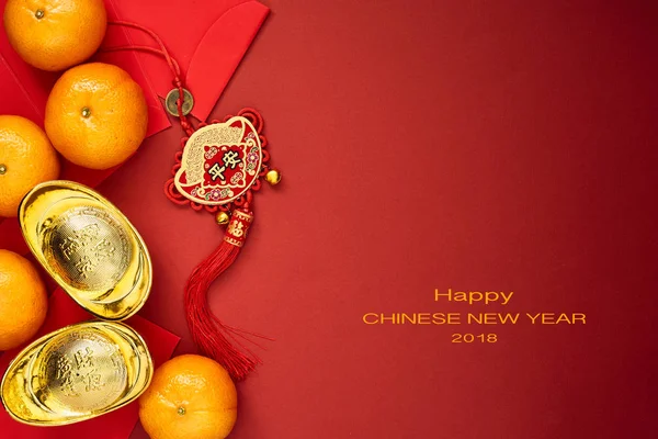 Chińskie Monety Szczęścia Lub Węzeł Chiński Chiński Sztaby Złota Węzeł — Zdjęcie stockowe