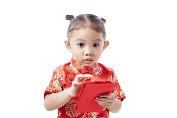 Feliz Niño Chino Asiático Recibiendo Regalo Monetario Paquete Papel Rojo — Foto de Stock