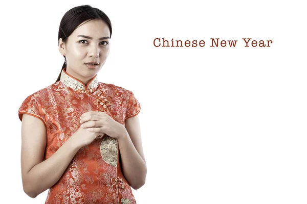 Bellezza Donna Indossare Cheongsam Sorridere Voi Cinese Nuovo Anno — Foto Stock