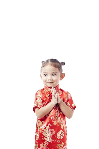 Criança Chinesa Asiática Feliz Recebendo Presente Monetário Pacote Papel Vermelho — Fotografia de Stock