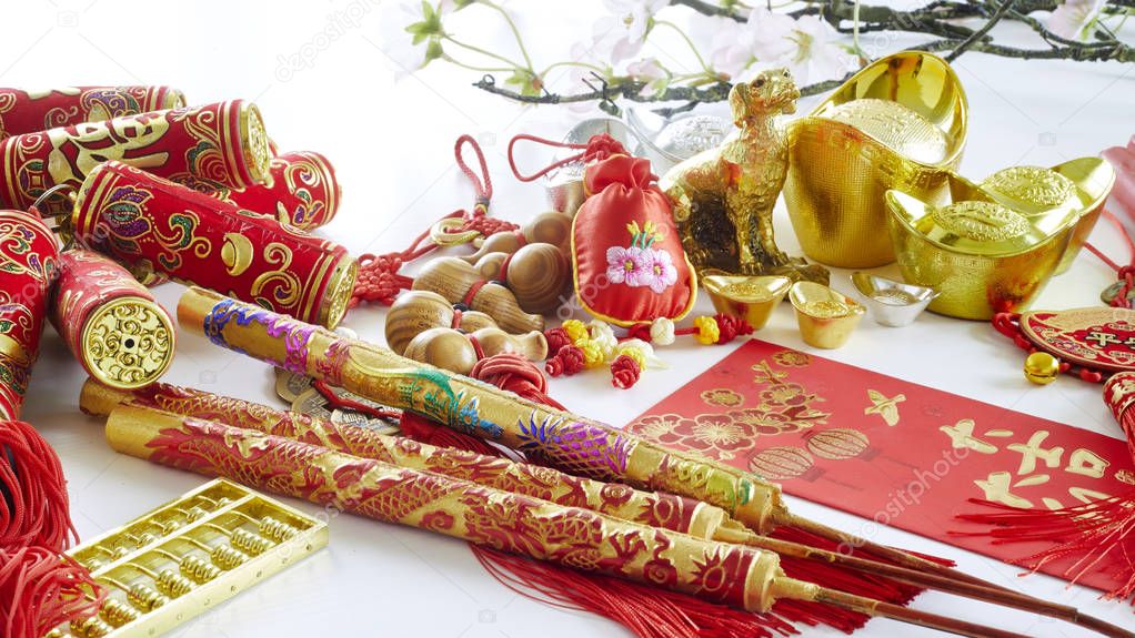 Chinese new year festival decorations, ang red firecracker and gold ingots