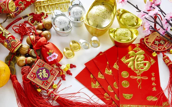 Chiński Fetysz Błogosławieństwo Oznacza Wiadomość Zagranicznych Czerwonym Papierze Ozdoba Chiński — Zdjęcie stockowe