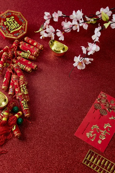 Decorate Chinese new year festival on red — 스톡 사진