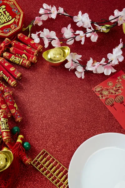 Díszíteni kínai újév fesztivál piros — Stock Fotó