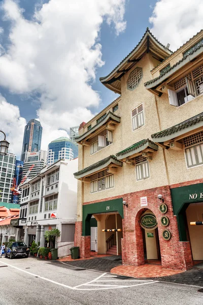Scenic Chinese-style building on Club Street in Singapore — Stock Photo, Image