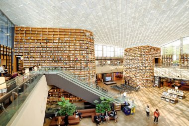 İnanılmaz büyük raflardan Starfield kitaplığı, Seul'görünümünü