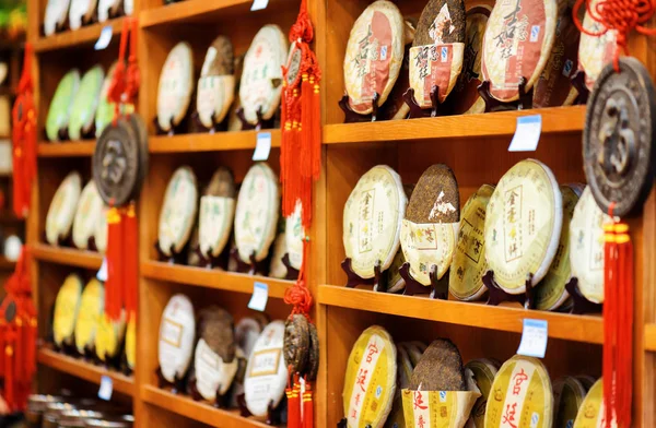 Diskleri sonrası fermente çay Yunnan Puer, eski Town Lijiang