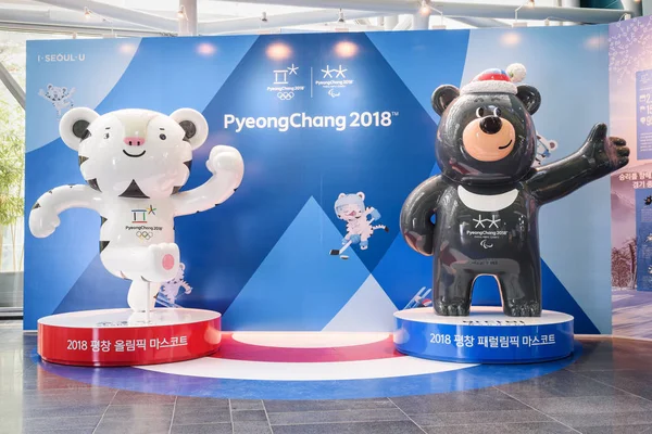 2018 年冬季オリンピックとパラリン ピック、韓国のマスコット — ストック写真