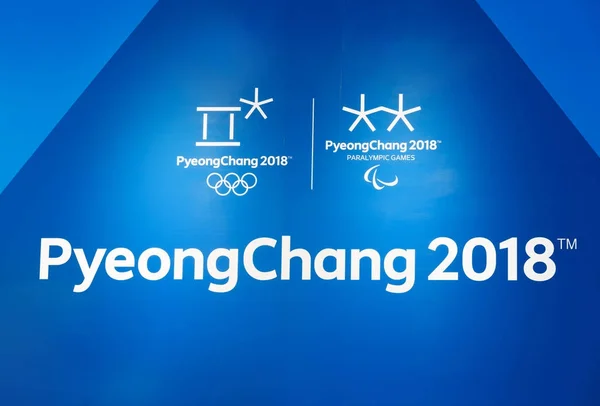 Het officiële logo van de Olympische Winterspelen 2018 in Pyeongchang — Stockfoto