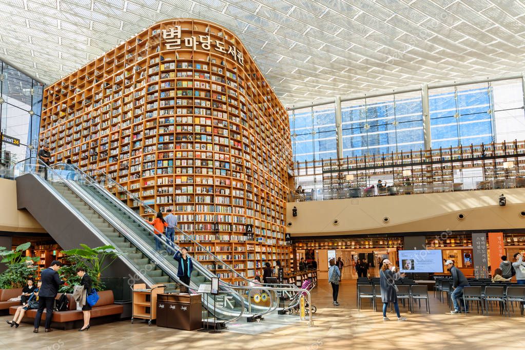 starfield library starfield library