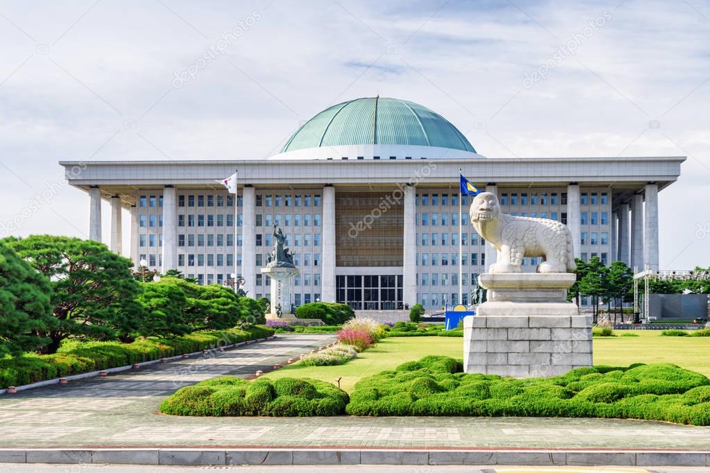 Main view of the National Assembly Proceeding Hall. South Korea