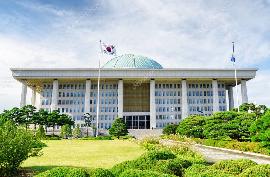 View of the National Assembly Proceeding Hall, South Korea