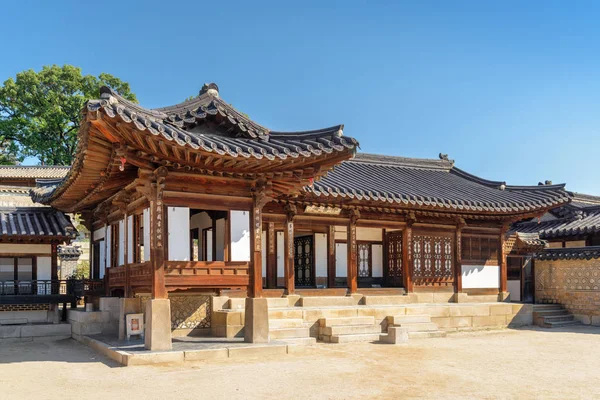 서울,응 석재 복합 건물 의정원의 놀라운 광경 — 스톡 사진