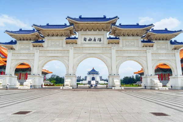 Beautiful view of the Gate of Great Piety, Taipei, Taiwan — Stock Photo, Image