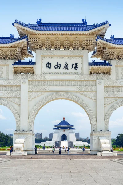 Usædvanlig udsigt over National Chiang Kai-shek Memorial Hall - Stock-foto
