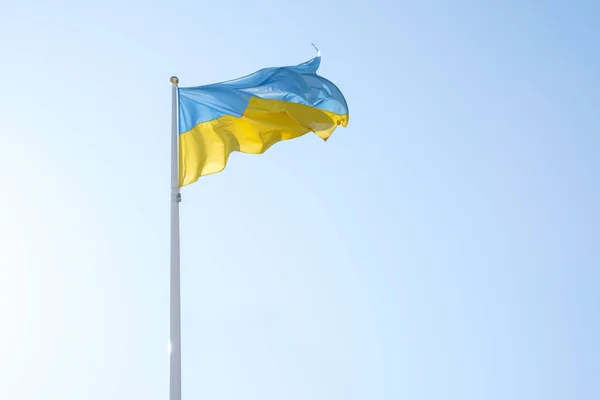 Blue and yellow Ukrainian flag — Stock Photo, Image
