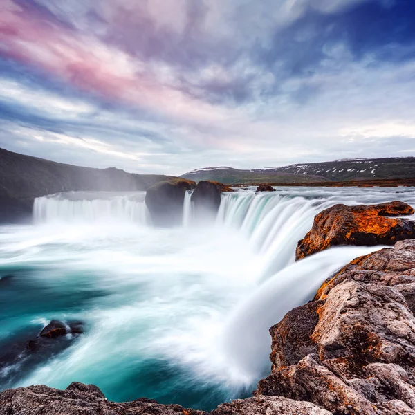 Godafoss waterfall on Skjalfandafljot river Royalty Free Stock Images