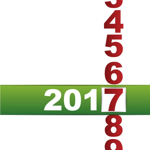 幸せな新しい年の 2017 年。ローリング バーと数年のベクトル図. — ストックベクタ