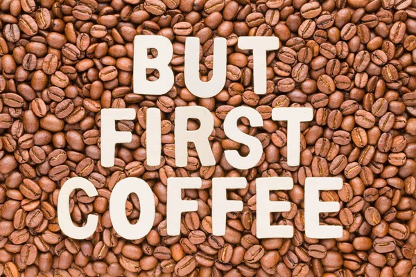 但第一咖啡-咖啡豆背景 — 图库照片