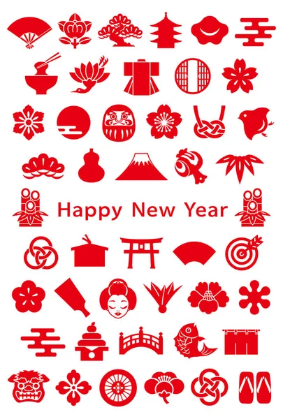 Japanese design icons. new year card. — Stock Vector