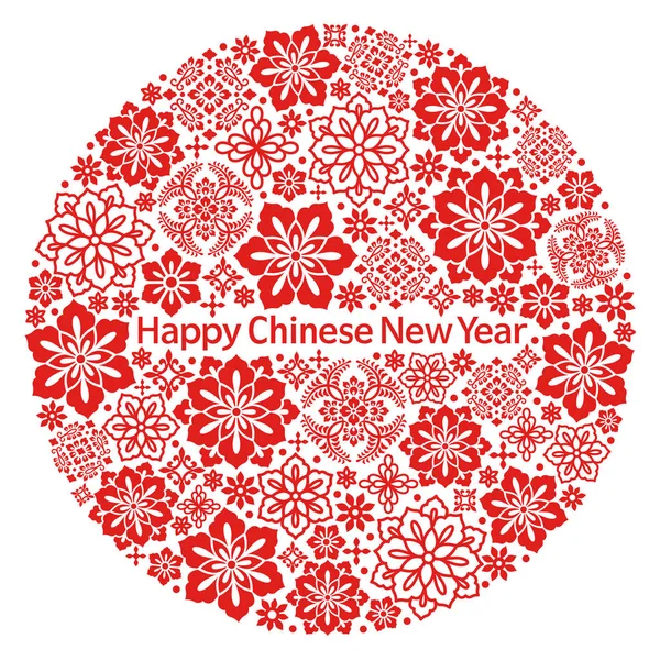 Icônes chinoises en cercle . — Image vectorielle