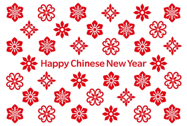 Carte Nouvel An chinois avec icônes chinoises . — Image vectorielle