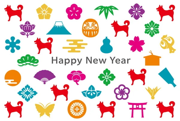 Fondo de perros e iconos japoneses. La tarjeta de Año Nuevo . — Vector de stock