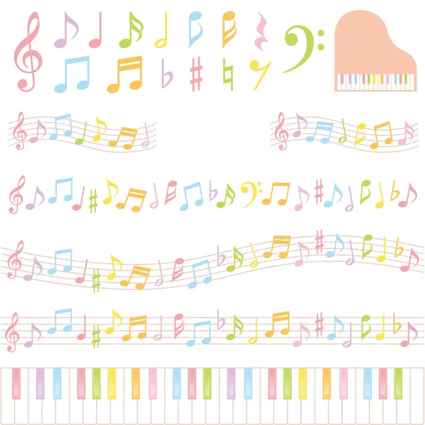 Conjunto Notas Musicales Colores Ilustración Vectorial — Vector de stock