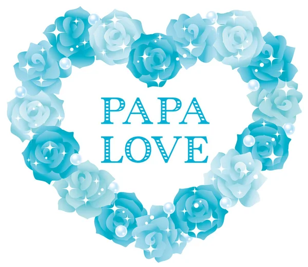 Corazón Rosa Papa Amor Día Del Padre — Vector de stock