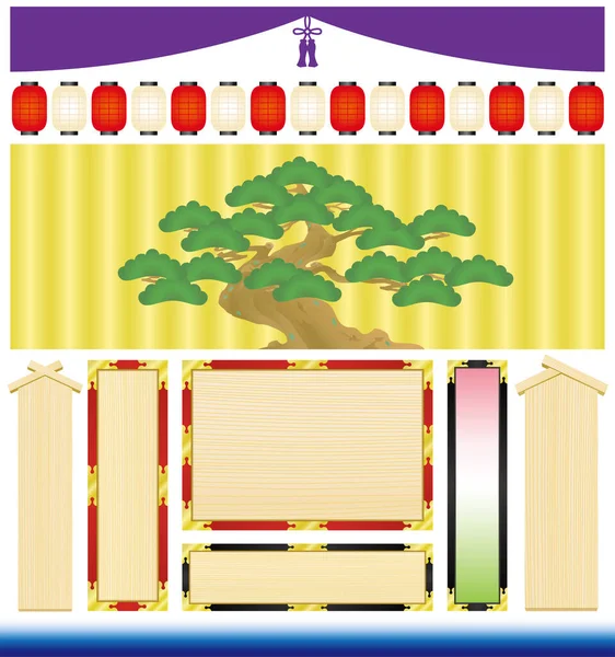 日本传统戏剧 日本木制标牌 — 图库矢量图片