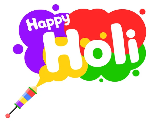 Indisches Frühlingsfest Das Holi Fest Farbige Farbe Auf Weißem Hintergrund — Stockvektor