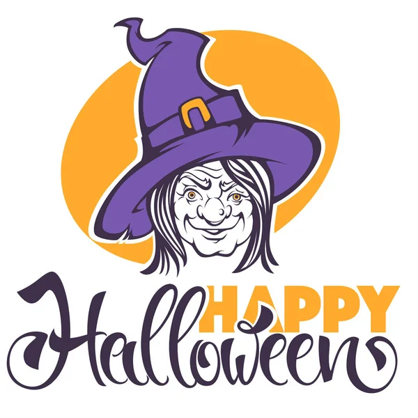 Halloween vector begroeting of uitnodiging kaart met afbeelding van oude h — Stockvector