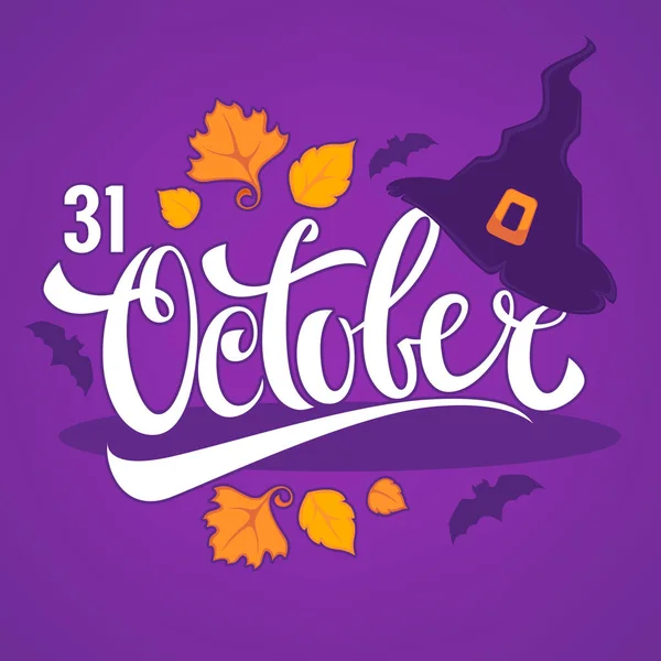 31 oktober, bladeren Halloween wenskaart met heks hoed herfst — Stockvector