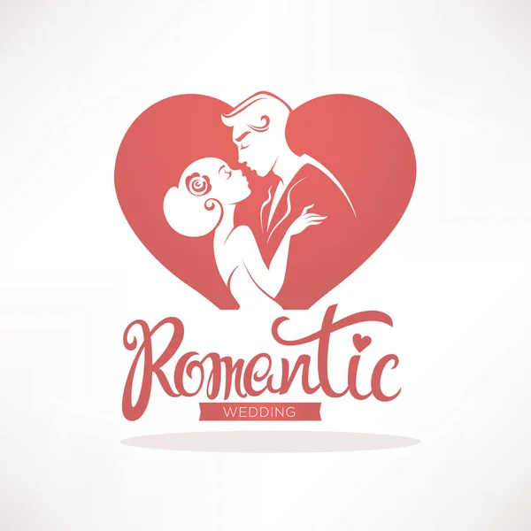 Romantic wedding, vector logo, emblem, sticker for your wedding — Stock Vector