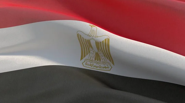 Acenando bandeiras do mundo - bandeira do Egito. Ilustração 3D . — Fotografia de Stock