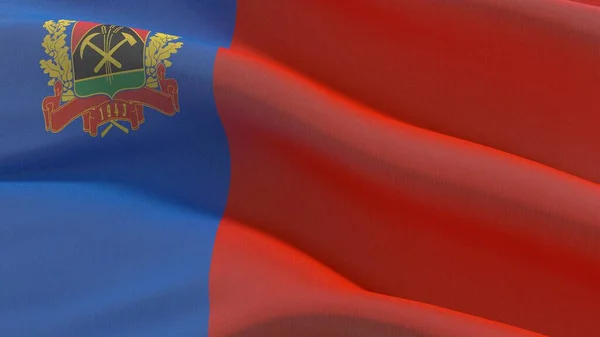 Imágenes de la bandera de la región rusa - Bandera del óblast de Kemerovo. Ilustración ondeando banner 3D . — Foto de Stock