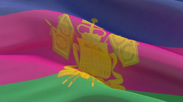 Ruská vlajka regionu obrázky - Vlajka Krasnodar Krai. Nápis - vlnění 3D ilustrace. — Stock fotografie