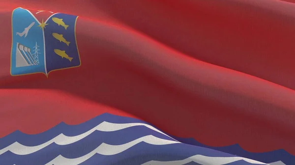 Vlajka Magadanské oblasti. 3D ilustrace s vysokým rozlišením. Vlajky federálních subjektů Ruska. — Stock fotografie