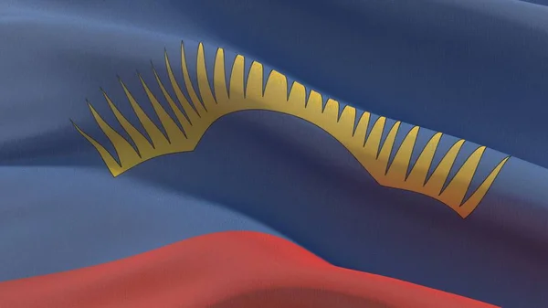 Vlajka Murmanské oblasti. 3D ilustrace s vysokým rozlišením. Vlajky federálních subjektů Ruska. — Stock fotografie