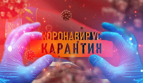 Tıbbi bilimadamlarının elleri uyarır, Rusya bayrağı Magadan Oblastı 'nın bayrağı. İngilizce çevirisi Coronavirus Karantina masasında. 3B illüstrasyon.