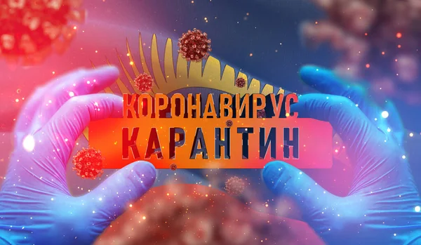 Hands of medical scientist hold warning, russian region flag images - The flag of Murmansk Oblast. English translation on table - Coronavirus Quarantine. 3D illustration.