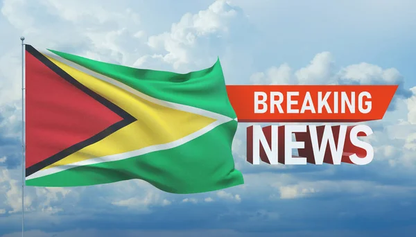 Срочные новости. Мировые новости с бэкгорондом, размахивающим национальным флагом Гайаны. 3D иллюстрация . — стоковое фото