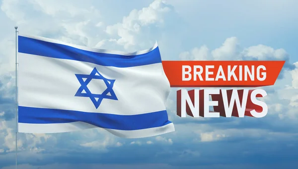 Últimas noticias. Noticias del mundo con backgorund ondeando bandera nacional de Israel. Ilustración 3D . —  Fotos de Stock