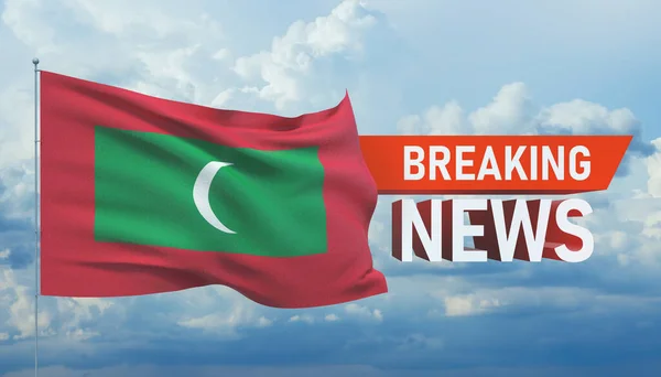 Het laatste nieuws. Wereldnieuws met backgorund zwaaiende nationale vlag van Malediven. 3D illustratie. — Stockfoto
