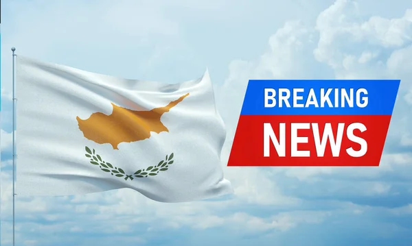 Wiadomość z ostatniej chwili. Wiadomości światowe z burzliwą flagą Cypru. 3D ilustracja. — Zdjęcie stockowe